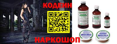 не бодяженный Обь