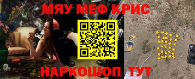 гашиш Нягань