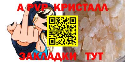 кокаин VHQ Обнинск