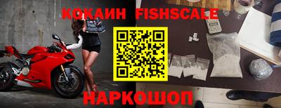 гашиш Нягань