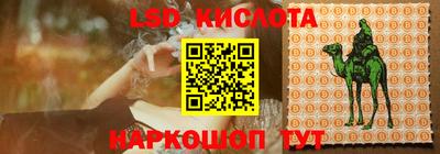 кокаин VHQ Обнинск