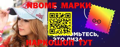 гашиш Нягань