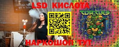 гашиш Нягань