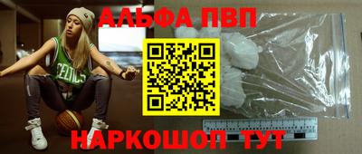 не бодяженный Обь