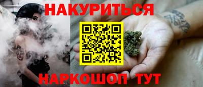 не бодяженный Обь