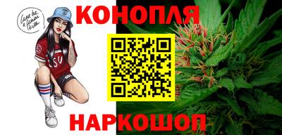 гашиш Нягань