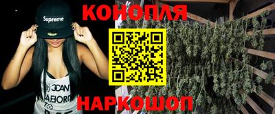 кокаин VHQ Обнинск