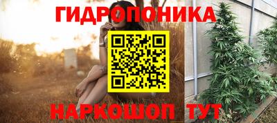 гашиш Нягань