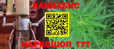 не бодяженный Обь