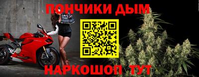 не бодяженный Обь