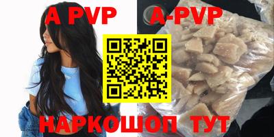 не бодяженный Обь