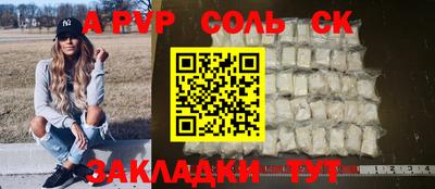 гашиш Нягань