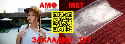 кокаин VHQ Обнинск