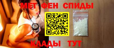 гашиш Нягань