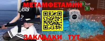 гашиш Нягань