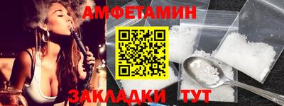гашиш Нягань