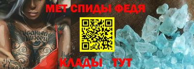 не бодяженный Обь