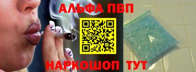 не бодяженный Обь