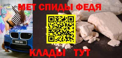 кокаин VHQ Обнинск