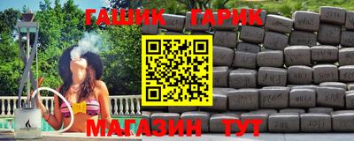 кокаин VHQ Обнинск