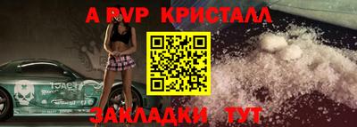 гашиш Нягань