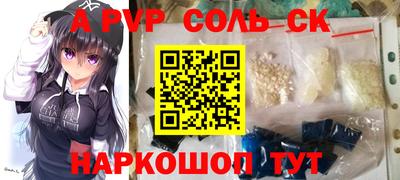 гашиш Нягань