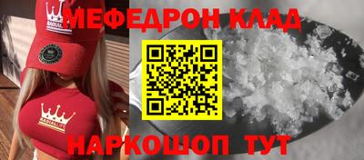 не бодяженный Обь