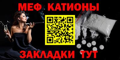 не бодяженный Обь