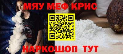 не бодяженный Обь