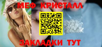 гашиш Нягань