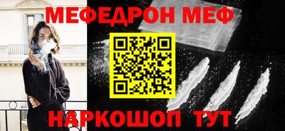 не бодяженный Обь