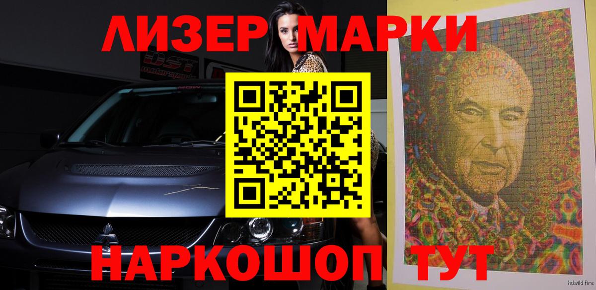 Лсд 25 экстази ecstasy  Лсд 25 экстази ecstasy  Тобольск  ЛСД экстази  Вход с VPN 